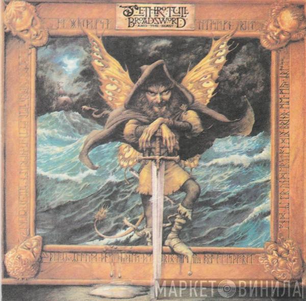  Jethro Tull  - The Broadsword And The Beast