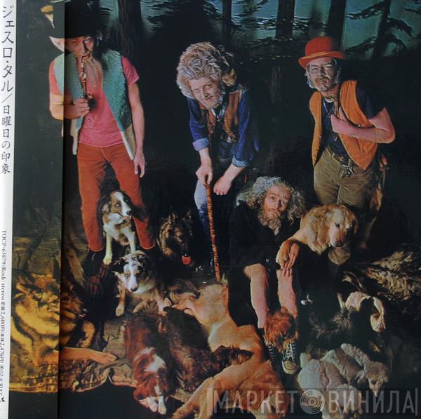  Jethro Tull  - This Was
