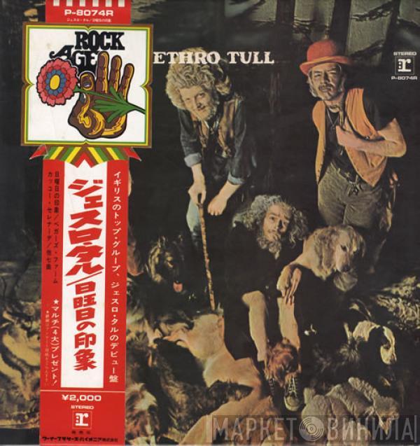  Jethro Tull  - This Was