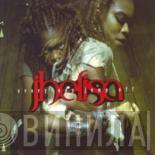 Jhelisa - Everybody Jump Off