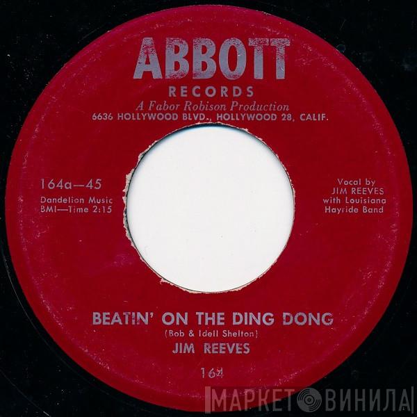  Jim Reeves  - Beatin' On The Ding Dong
