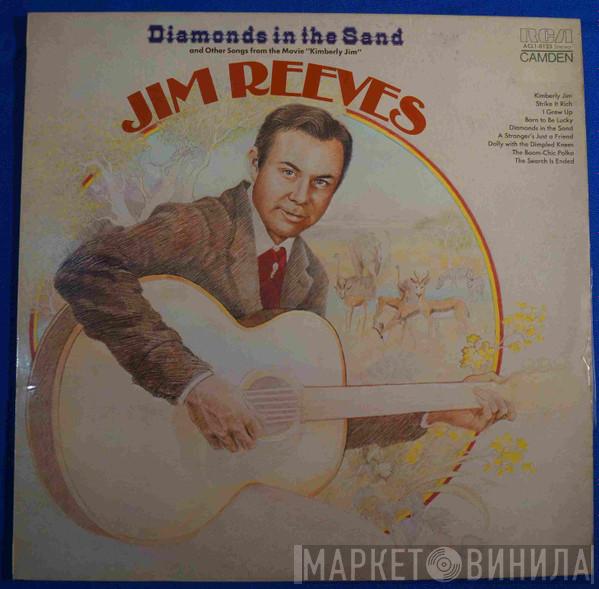  Jim Reeves  - Diamonds In The Sand