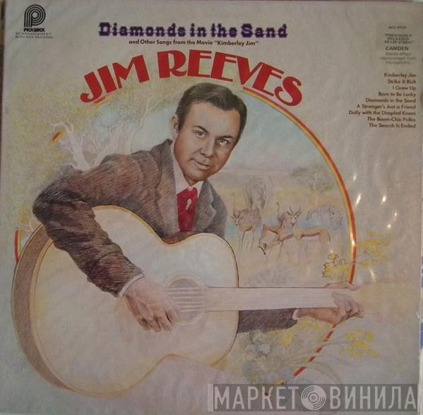 Jim Reeves - Diamonds in the Sand