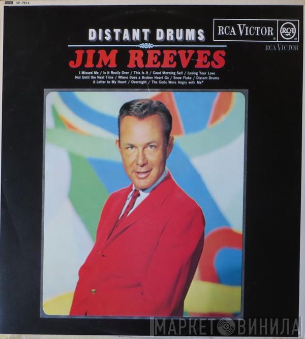 Jim Reeves - Distant Drums