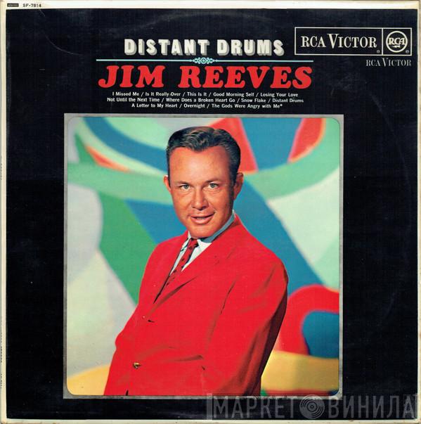 Jim Reeves - Distant Drums