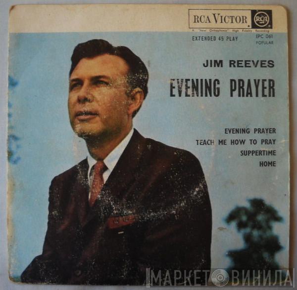  Jim Reeves  - Evening Prayer