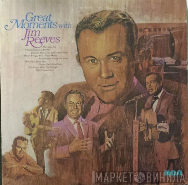  Jim Reeves  - Great Moments With Jim Reeves