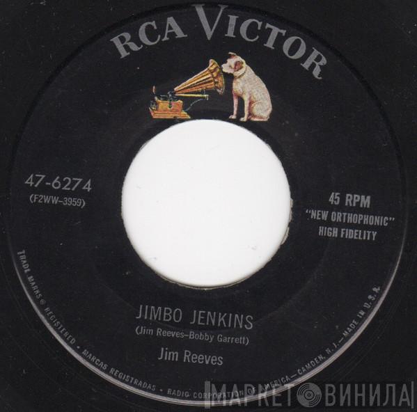  Jim Reeves  - Jimbo Jenkins