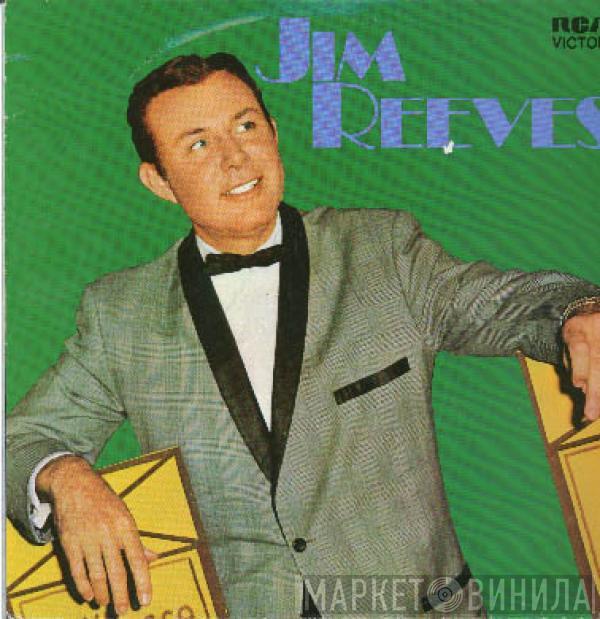 Jim Reeves - The Best Of Jim Reeves