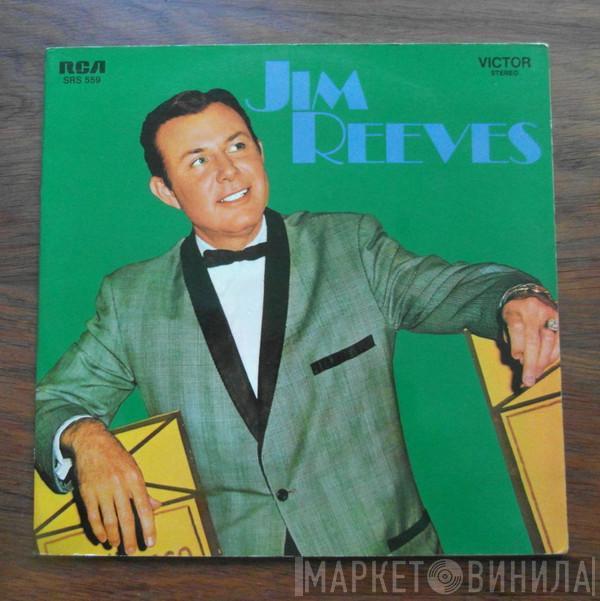  Jim Reeves  - The Best Of Jim Reeves