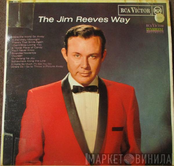  Jim Reeves  - The Jim Reeves Way