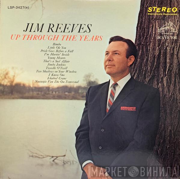  Jim Reeves  - Up Through The Years