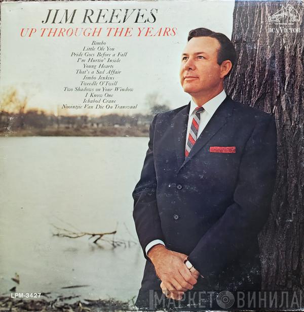  Jim Reeves  - Up Through The Years