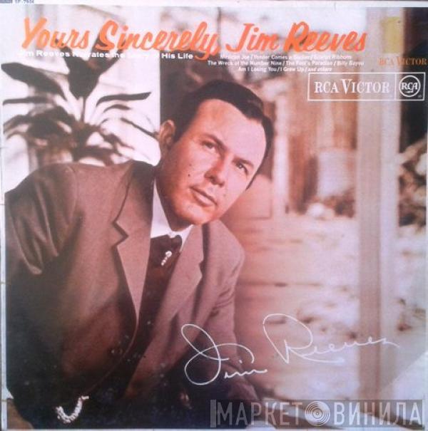 Jim Reeves - Yours Sincerely