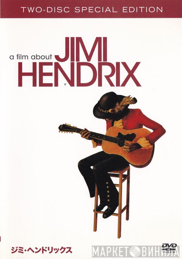  Jimi Hendrix  - (A Film About) Jimi Hendrix