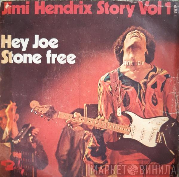  Jimi Hendrix  - Hey Joe / Stone Free