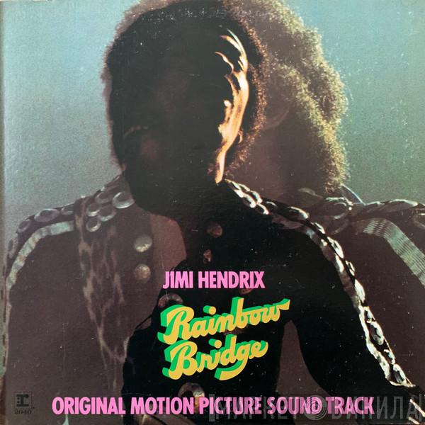  Jimi Hendrix  - Rainbow Bridge / Original Motion Picture Sound Track