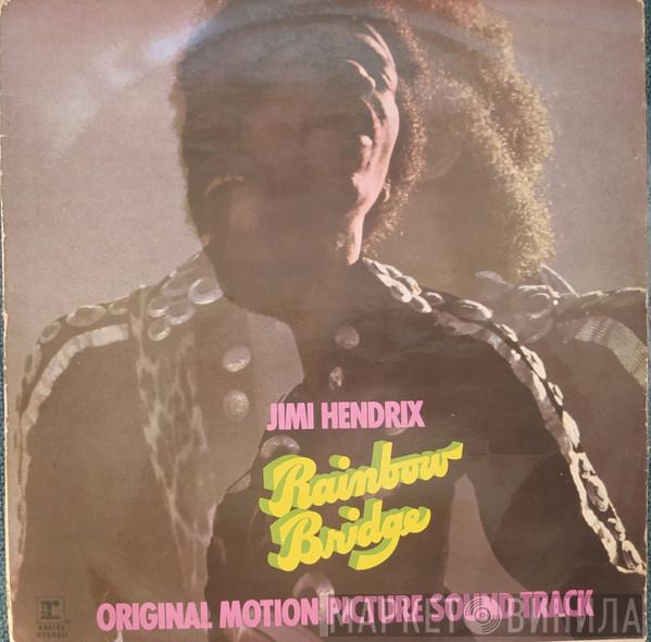  Jimi Hendrix  - Rainbow Bridge / Original Motion Picture Sound Track
