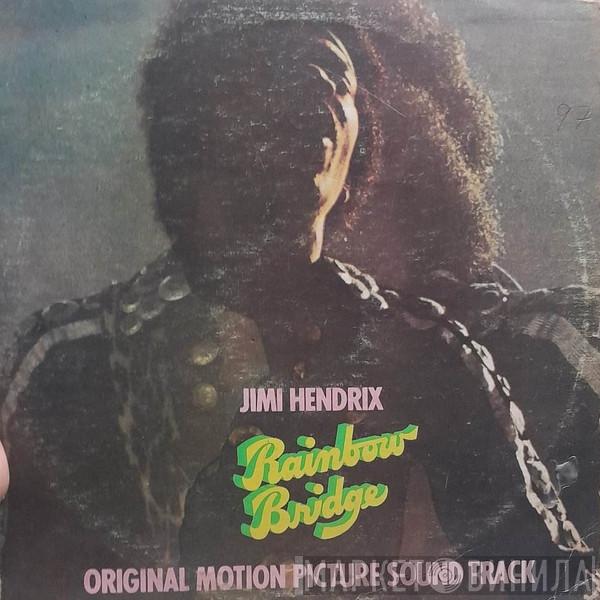  Jimi Hendrix  - Rainbow Bridge / Original Motion Picture Sound Track