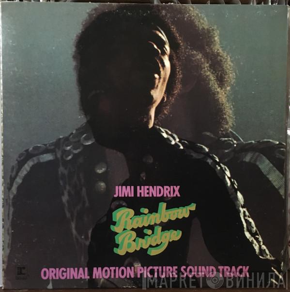  Jimi Hendrix  - Rainbow Bridge / Original Motion Picture Sound Track