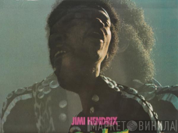  Jimi Hendrix  - Rainbow Bridge / Original Motion Picture Sound Track