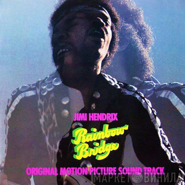  Jimi Hendrix  - Rainbow Bridge / Original Motion Picture Sound Track