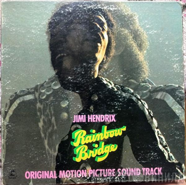  Jimi Hendrix  - Rainbow Bridge / Original Motion Picture Sound Track