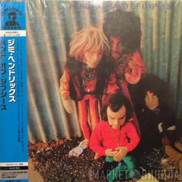  Jimi Hendrix  - Band Of Gypsys
