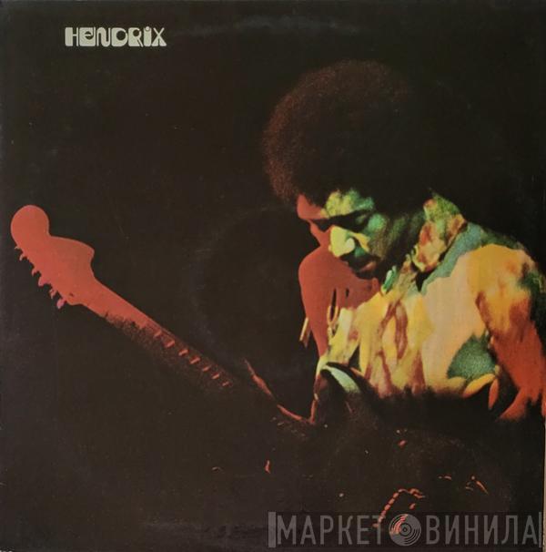  Jimi Hendrix  - Band Of Gypsys