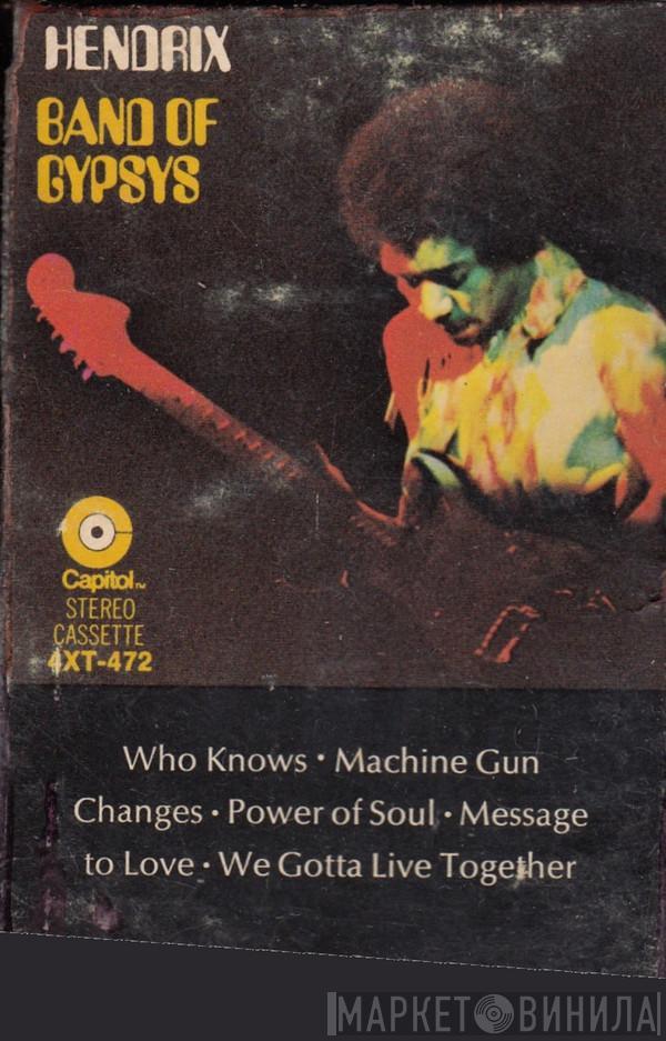  Jimi Hendrix  - Band Of Gypsys