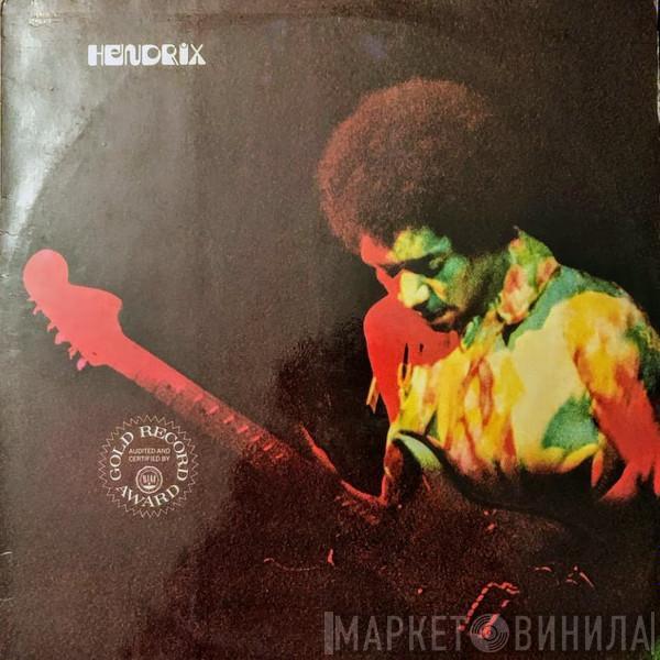  Jimi Hendrix  - Band Of Gypsys