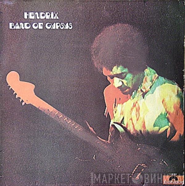  Jimi Hendrix  - Band Of Gypsys