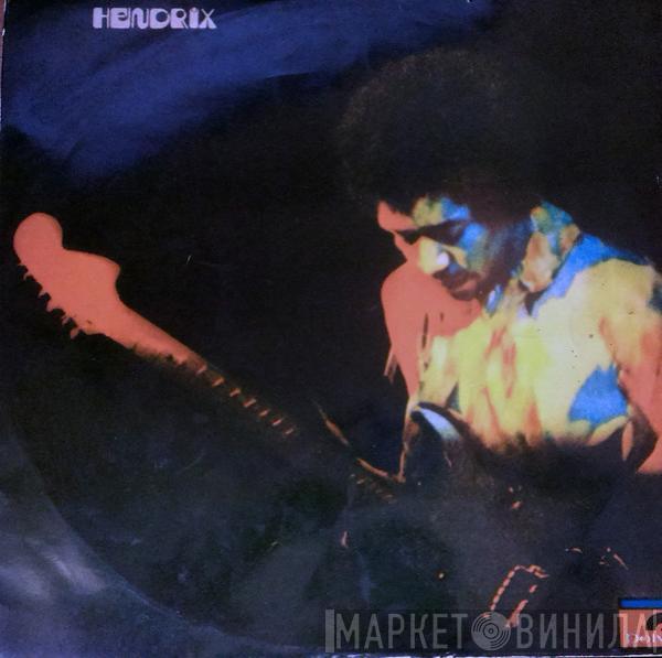  Jimi Hendrix  - Band Of Gypsys