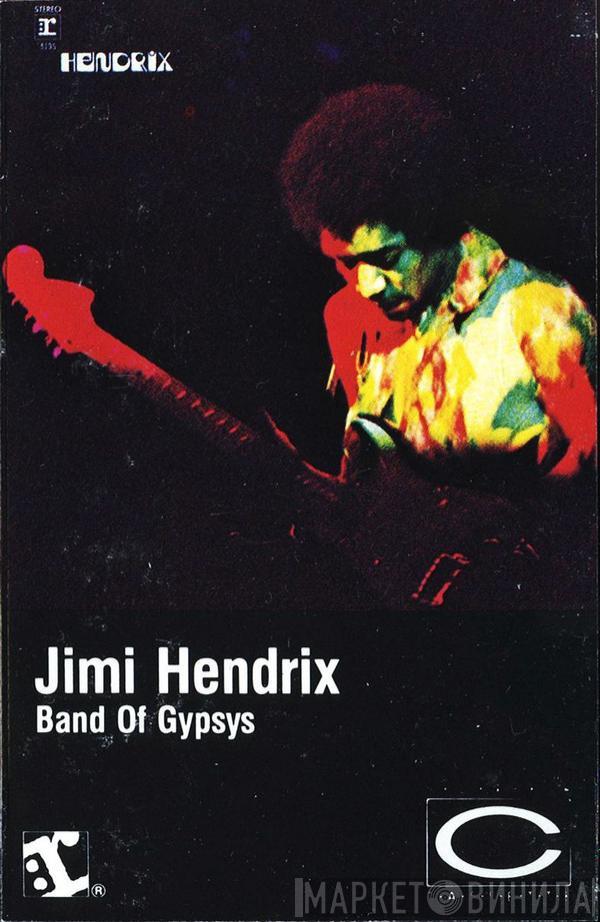  Jimi Hendrix  - Band Of Gypsys