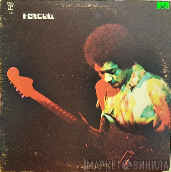  Jimi Hendrix  - Band Of Gypsys