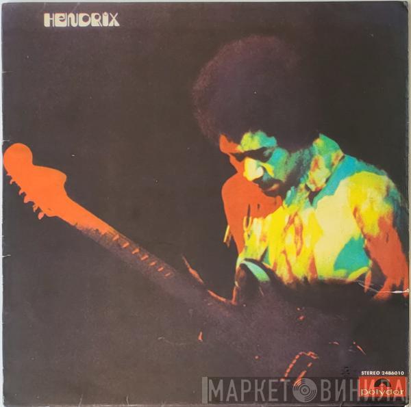  Jimi Hendrix  - Band Of Gypsys
