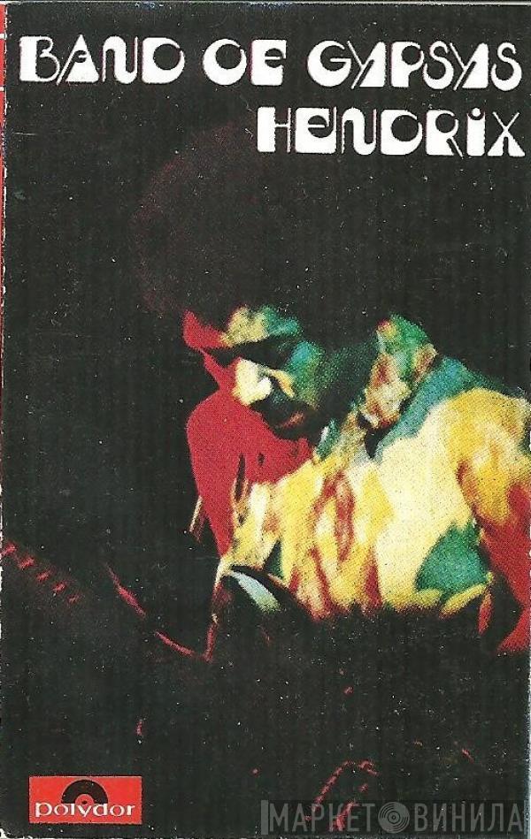  Jimi Hendrix  - Band Of Gypsys