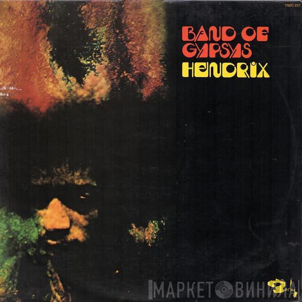  Jimi Hendrix  - Band Of Gypsys