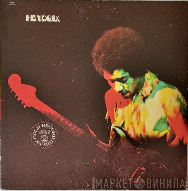  Jimi Hendrix  - Band Of Gypsys