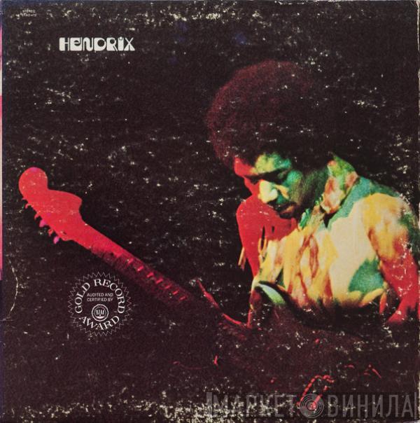 Jimi Hendrix  - Band Of Gypsys