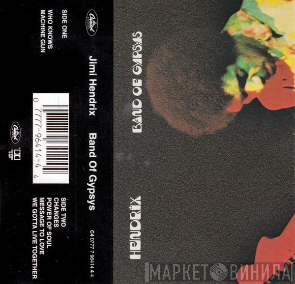  Jimi Hendrix  - Band Of Gypsys
