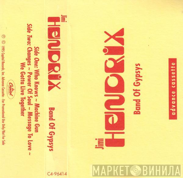  Jimi Hendrix  - Band Of Gypsys