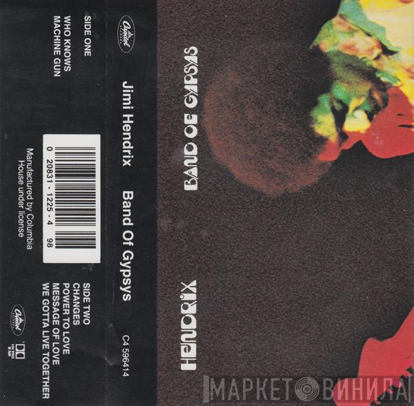  Jimi Hendrix  - Band Of Gypsys