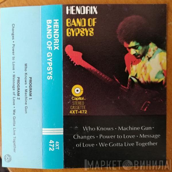  Jimi Hendrix  - Band Of Gypsys
