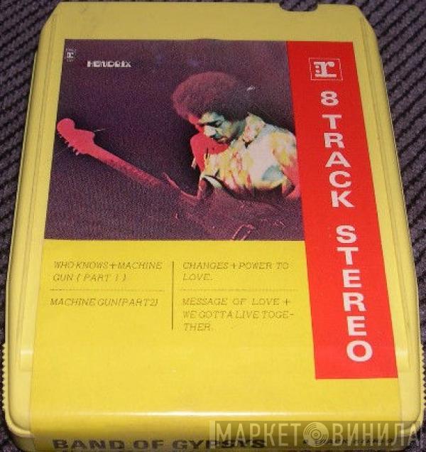  Jimi Hendrix  - Band Of Gypsys