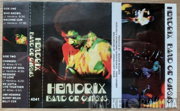  Jimi Hendrix  - Band Of Gypsys