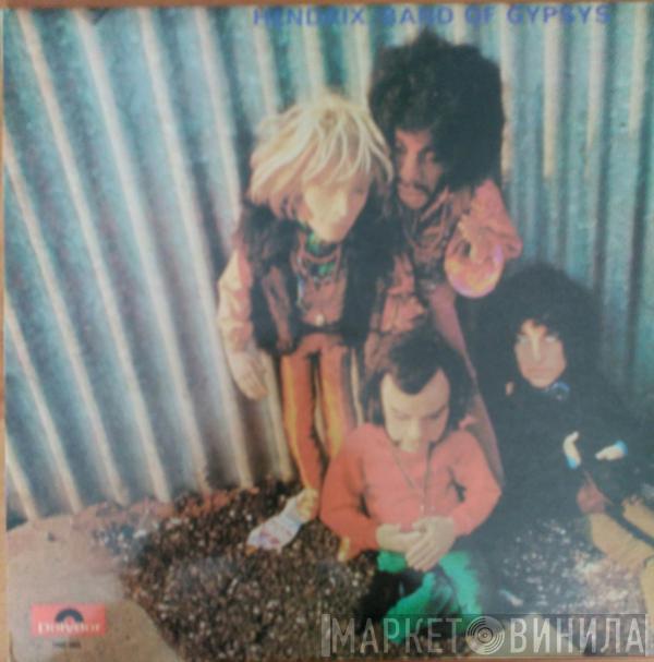  Jimi Hendrix  - Band Of Gypsys