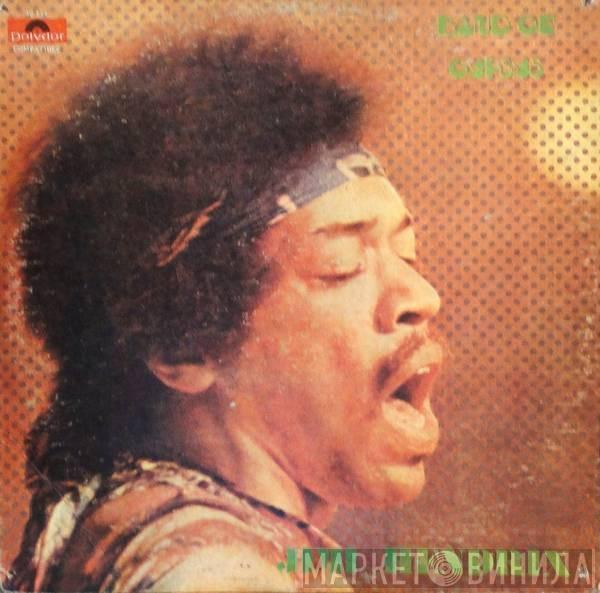 Jimi Hendrix  - Band Of Gypsys
