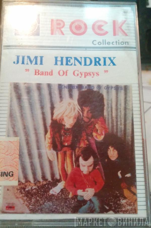  Jimi Hendrix  - Band Of Gypsys