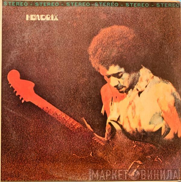  Jimi Hendrix  - Band Of Gypsys